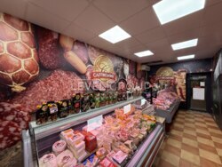 ������� �������� �����, ����������� ������� �������, ��. ������� ������ 26 ���� 12