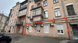 ������ ���� ������ ������������ 8, ����� ���������� ���� 18