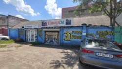 Продаж СТО фото 14 Продаж СТО фото 14