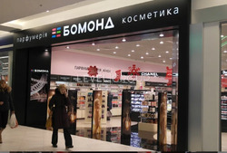 Продаж торівельного центру фото 2 Продаж торівельного центру фото 2
