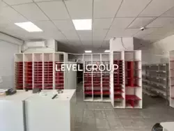   , , .  в.  7