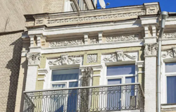 ������ �������� ������ ����������� ����� � ����������� ������� ���� � ���. ���������� ���� 2