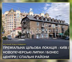 ������� �����ֲ��� ���̲����� | � ��Ĳ���� ��������� | ������� ��ղ� | ������� �������� ������ � ���ֲ ��������� ���� 8