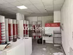   , , .  в.  9