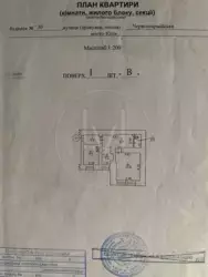      .   30  (  )  2