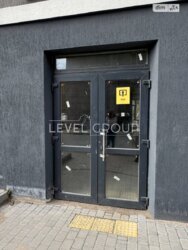 ��������� ��'��� ���������� ������ ���., 6, ���, ������������ ���� 2