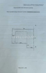 ������ ��������� �� ������������� ���� 5