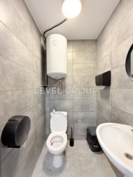 ������� �������� ����� �� ���������� ����������, ������� 14� ���� 17