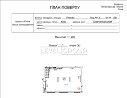 ������ ��������� ��������� 86,5 �� � �������� � �� ��������.����� ���� 5