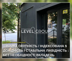 ������� �����ֲ��� ���̲����� | � ��Ĳ���� ��������� | ������� ��ղ� | ������� �������� ������ � ���ֲ ��������� ���� 6