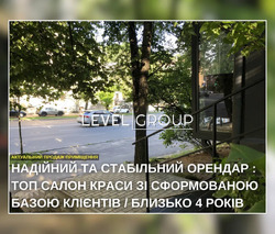 ������� �����ֲ��� ���̲����� | � ��Ĳ���� ��������� | ������� ��ղ� | ������� �������� ������ � ���ֲ ��������� ���� 5