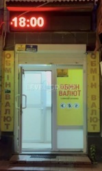 ������ ���������, ��������� ���������! ���� 1