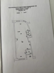 ���������� ��������� �� ��������� ���������� �'�� ����� � �� ������� ����������� ��� ���� 14