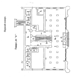 ��������� ���������� ����� � ��������� Prime Retail � �������� ������� ������, ������������� � �������� �������� ������� �� ������: ����, ��. ��������, 23 ���� 8