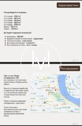    , 19, 5 , 2315 ..  2