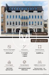    , 19, 5 , 2315 ..  1