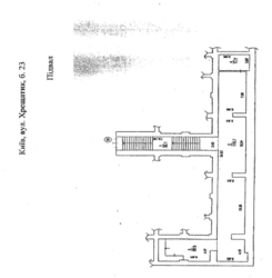 ��������� ���������� ����� � ��������� Prime Retail � �������� ������� ������, ������������� � �������� �������� ������� �� ������: ����, ��. ��������, 23 ���� 15