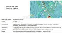 ������ ���������-����������� ��������� 5435.2 �2 � �. ���� ������ ���� 3