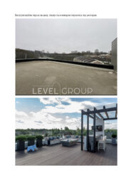 ������ ����� 2300 ��.�. �����'������� ������� �� ����� ��������� ���� 12