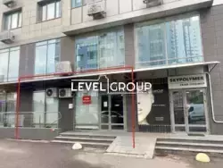   , , .  в.  14