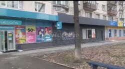 ������ �������� - ������� �������. ����� ����������. ���� 2