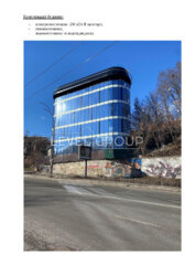 ������ ����� 2300 ��.�. �����'������� ������� �� ����� ��������� ���� 8