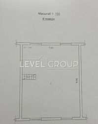 ������ ������������ ���������. ���� 19