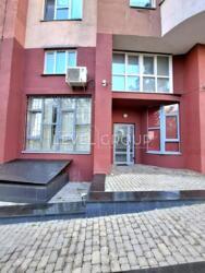 Шикарное помещение с качественным ремонтом под любой вид деятельности. фото 12 Шикарное помещение с качественным ремонтом под любой вид деятельности. фото 12