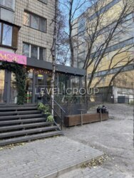 �����. ��������. ������ ��������� ������������ ��������� � ����� ���������. ���� 3