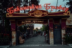Продається об'єкт новообуховская трасса 28 км, Підгірці, Київська область, 08710, Підгірці, Обухівський, Київська фото 7 Продається об'єкт новообуховская трасса 28 км, Підгірці, Київська область, 08710, Підгірці, Обухівський, Київська фото 7