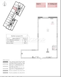 ������ ������������ ��������� � �� Senat ���� 2