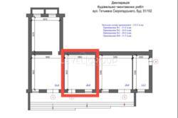 ������ �������� ��������� ������, ������������� �����, ����� �������� ���� 12