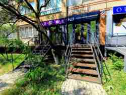 ���-�������ֲ�! ����������� ��������, 15 � ����� �̳����� ���� 3