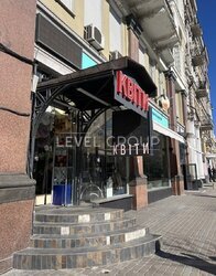 ������ ������������ ��������� (505�2) � ����� ���� (���. ������� ������������� 32) ���� 1