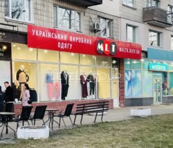 ������ �������� - ������� �������. ����� ����������. ���� 6