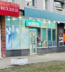 ������ �������� - ������� �������. ����� ����������. ���� 5