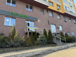 ������ ���������� ��������� � �� ���� ���� �� ������� ���. �������� �������� 20 ���� 4