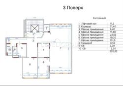 ������ ������ (169�2) �� ����� ���.������������ 58 ���� 11