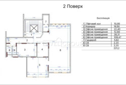 ������ ������ (169�2) �� ����� ���.������������ 58 ���� 10