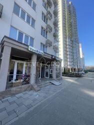 ������ ��������� 61 �� � �� �������, ���. �����������, 15. ���� 7