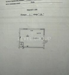 ������ ��������� 61 �� � �� �������, ���. �����������, 15. ���� 6