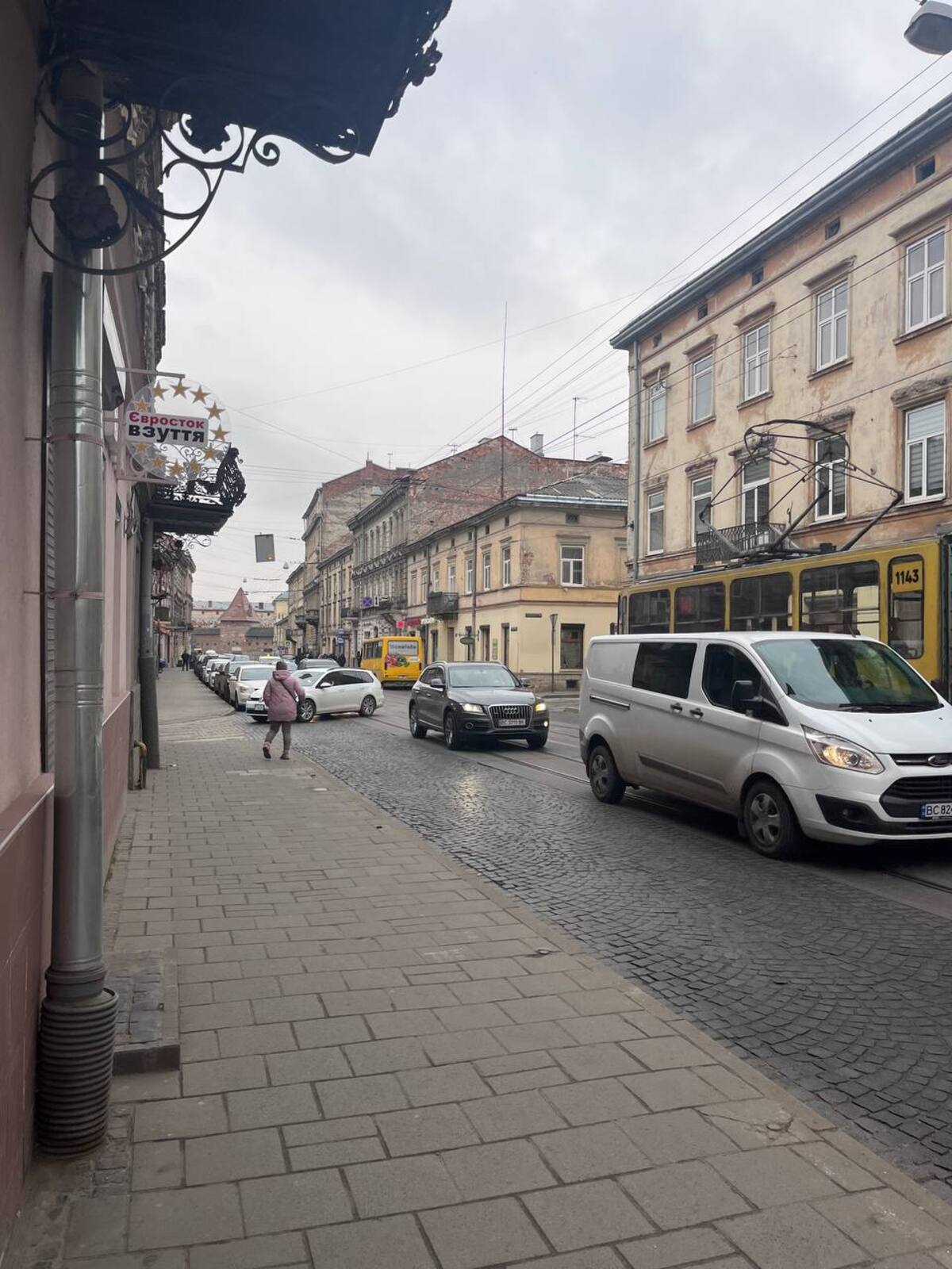 Продаж комерційного приміщення на вул. Личаківській фото 1 Продаж комерційного приміщення на вул. Личаківській фото 1