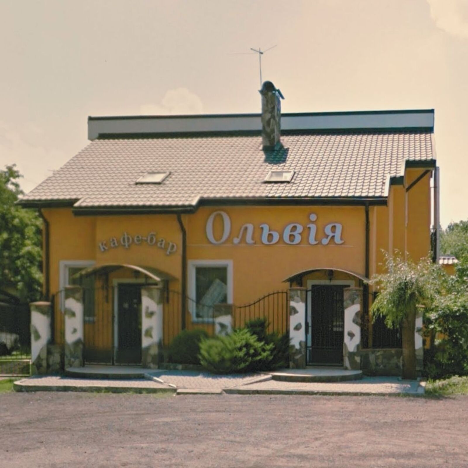 Продається кафе-готель біля Львова с. Холодновідка фото 1 Продається кафе-готель біля Львова с. Холодновідка фото 1