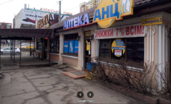 Продаж фасадної будівлі 327кв.м. на 2 орендарі, перетин вул. Коперника та Січових Стрільців фото 2 Продаж фасадної будівлі 327кв.м. на 2 орендарі, перетин вул. Коперника та Січових Стрільців фото 2