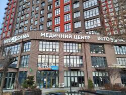   ,   Manhattan  INTO-SANA  2