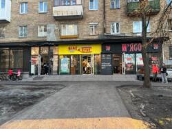 ������ ��������� - ������� �������� ����� � ��������� �-�� ���������� ���� 2