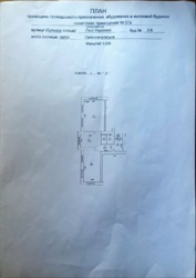 ������� ���������� ��������� �� ���������� ������� ���� 1