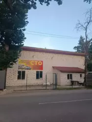 ��������� �� ��������. ĳ��� ��� 95 000 $ �������� ���� 2