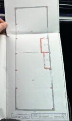 ������������, �����, ���������, ���, 755 �. ��. ������� 32 �����. ���� 25