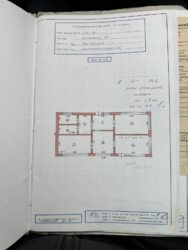 ������������, �����, ���������, ���, 755 �. ��. ������� 32 �����. ���� 20